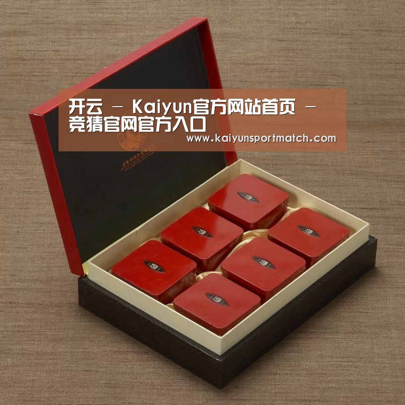 清香铁观音_09(图1)