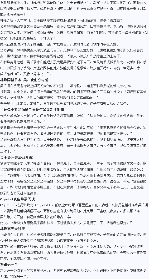开云数据
