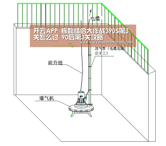 开云赛事